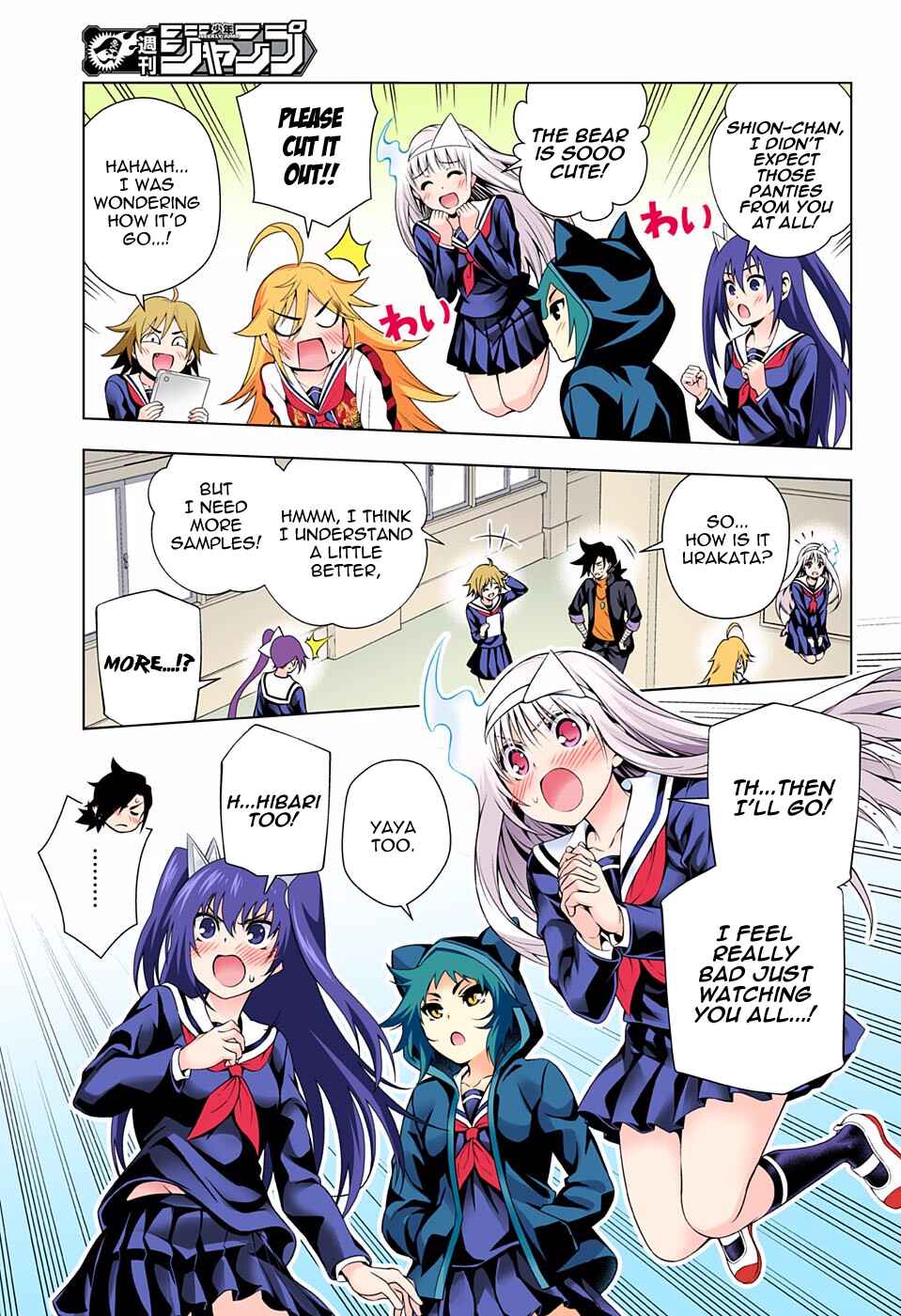 Chapter 84 - Page 11