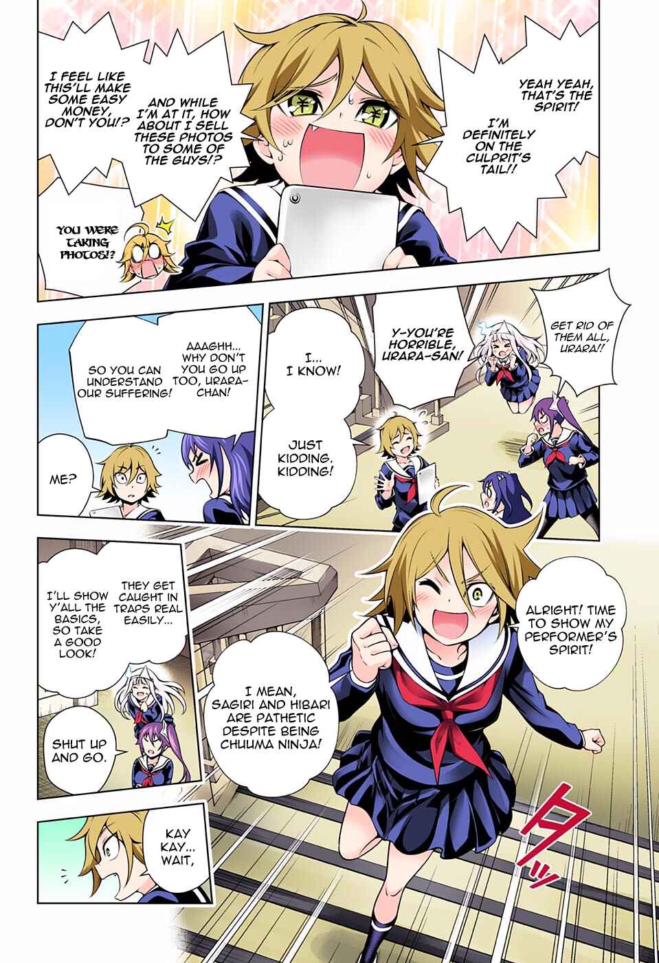 Chapter 84 - Page 13