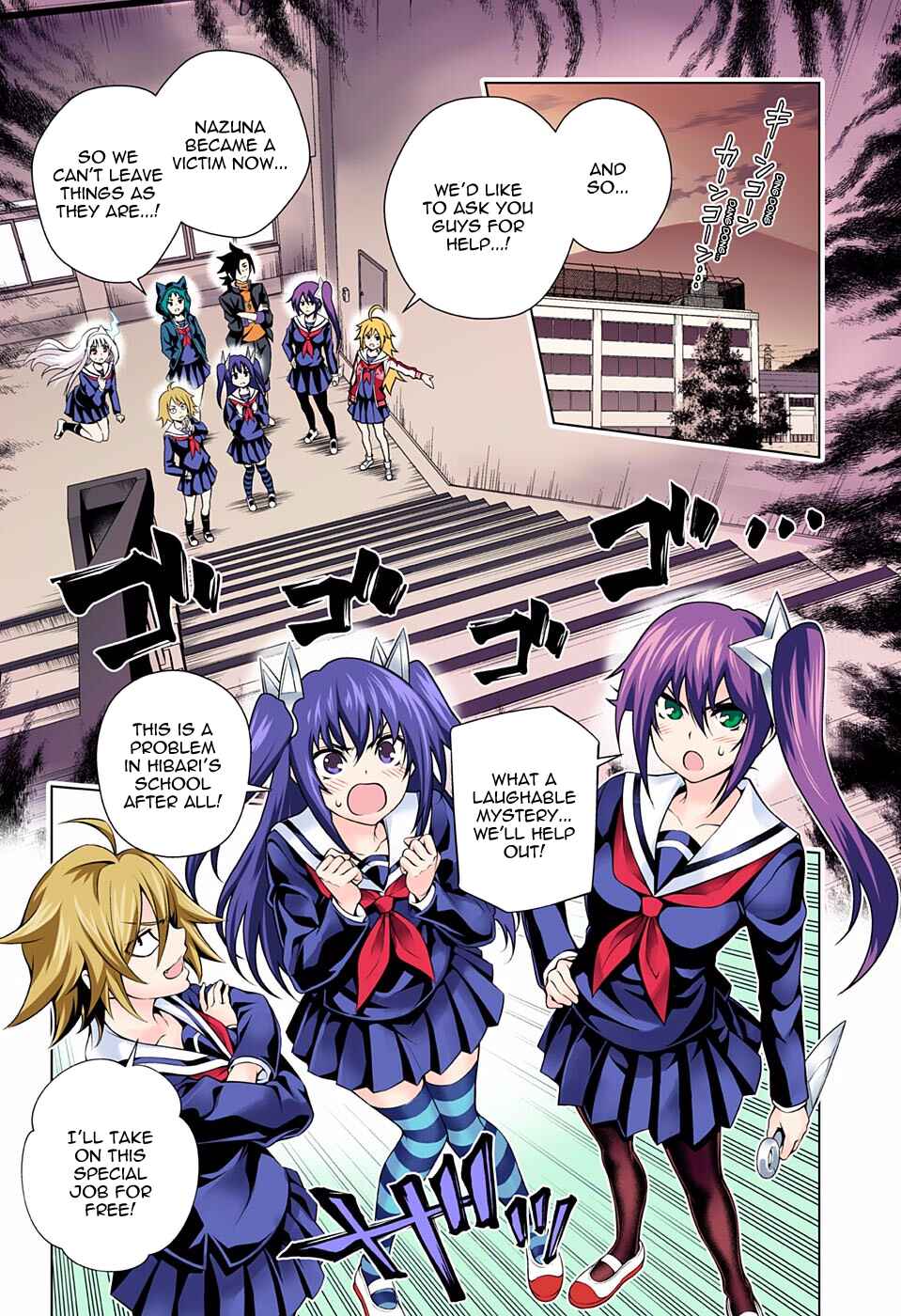 Chapter 84 - Page 4