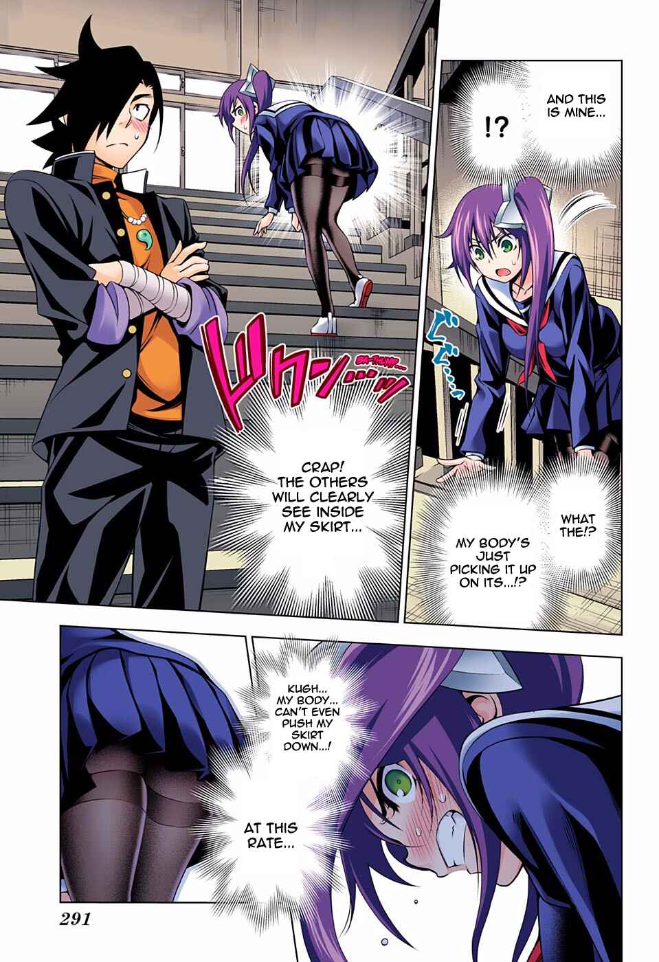 Chapter 84 - Page 7