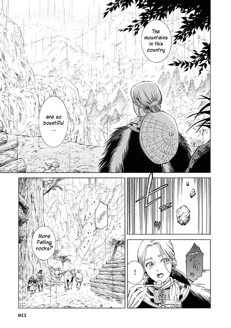 Chapter 41 - Page 12