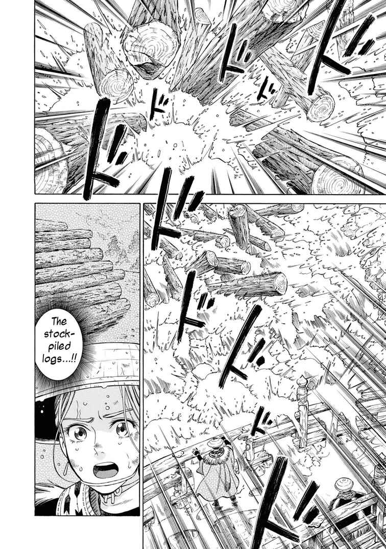 Chapter 41 - Page 21