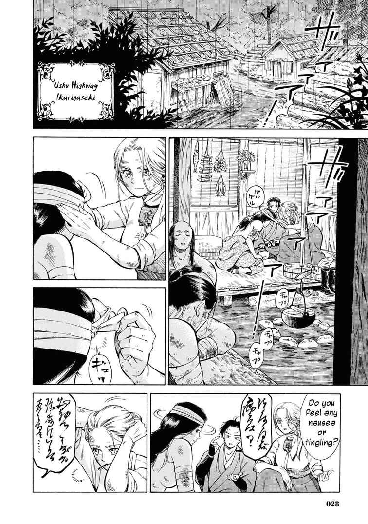 Chapter 41 - Page 27