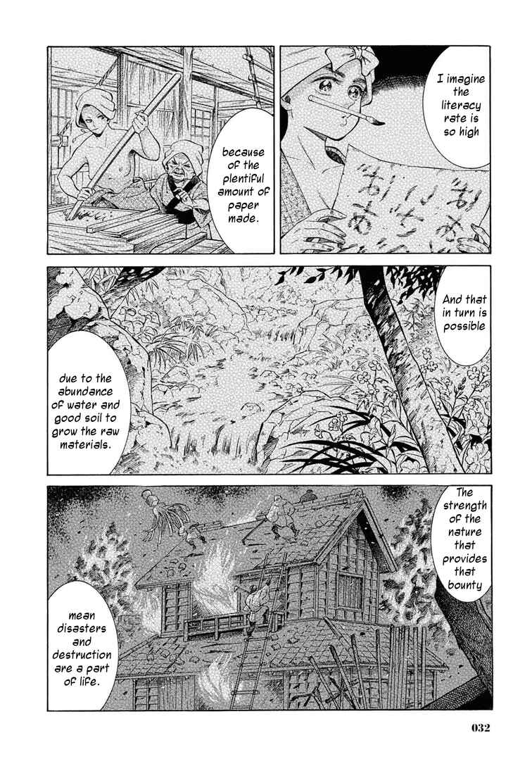 Chapter 41 - Page 31