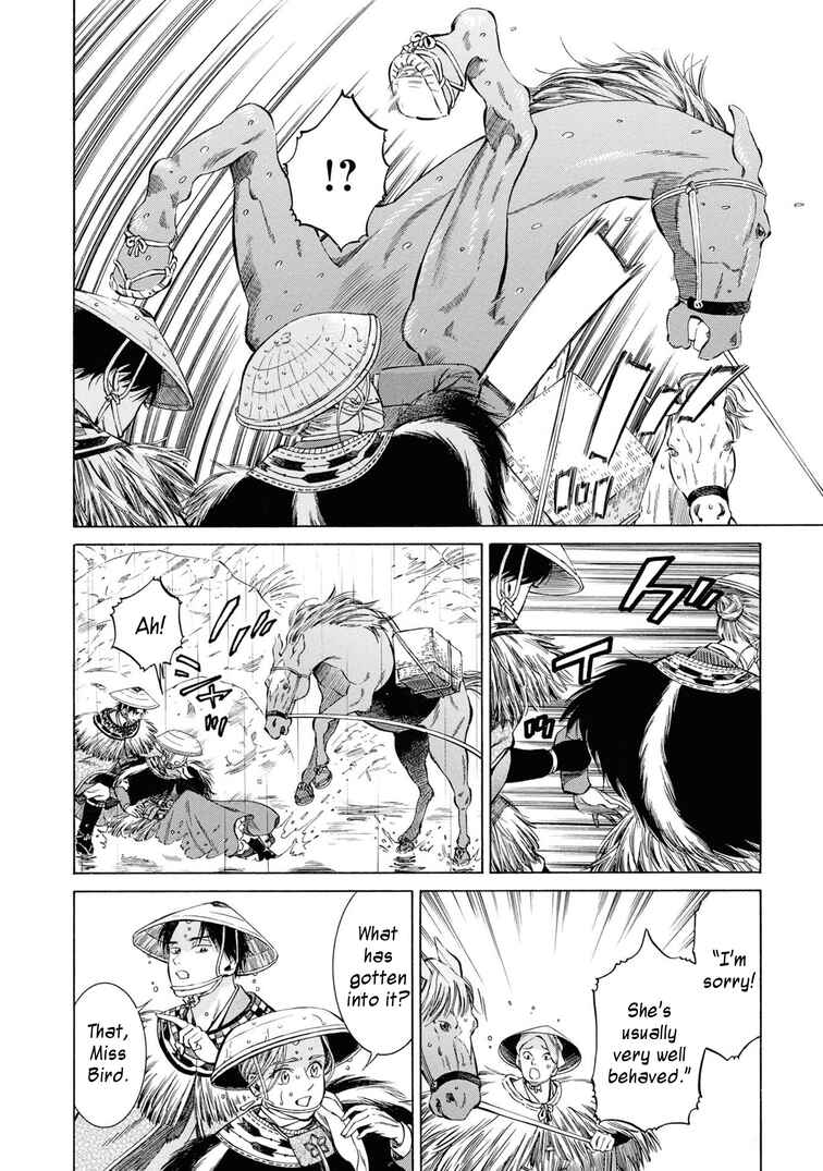 Chapter 41 - Page 7