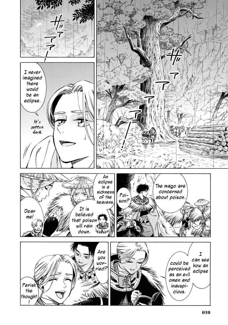 Chapter 41 - Page 9