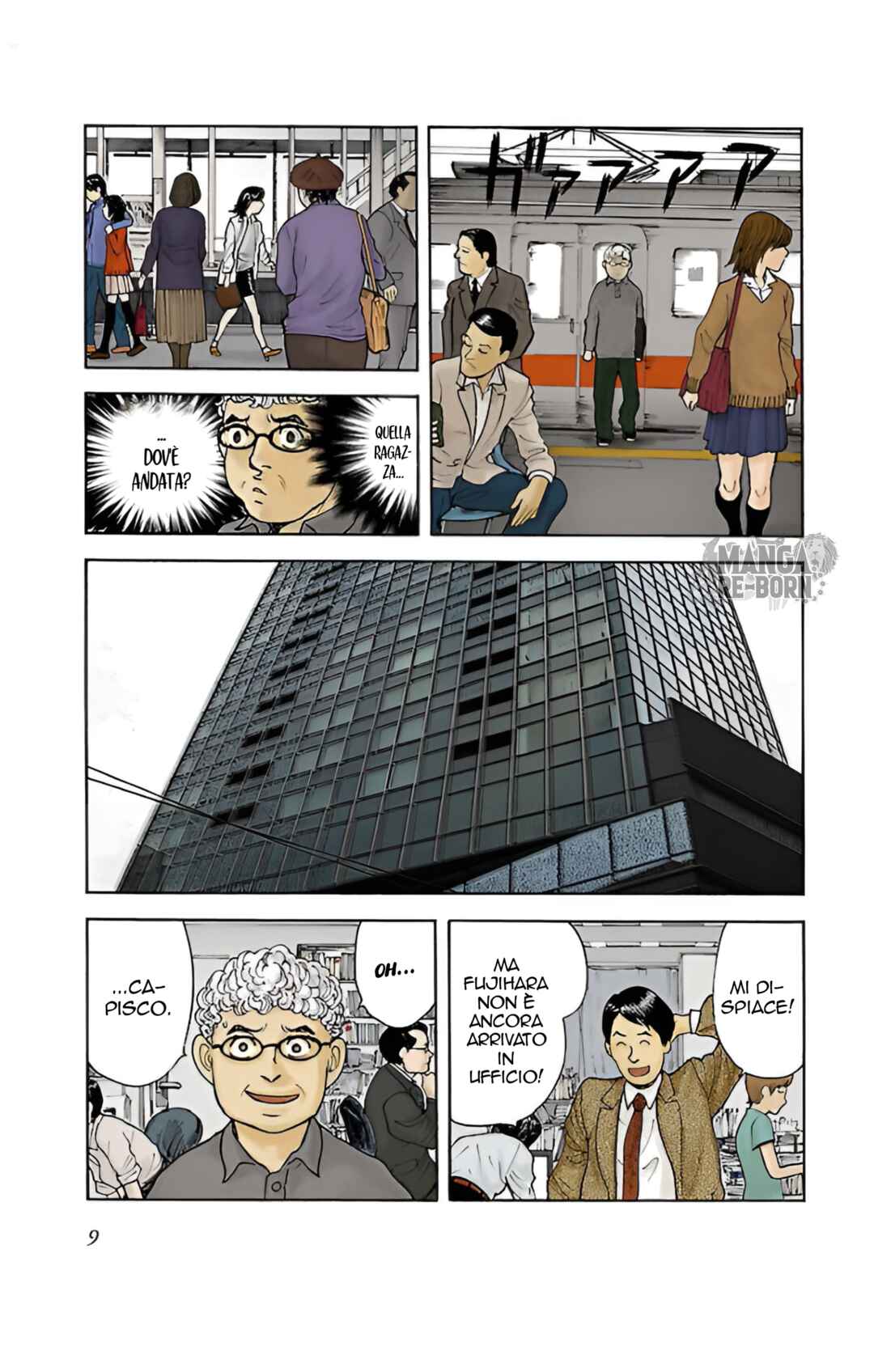 Chapter 1 - Page 10