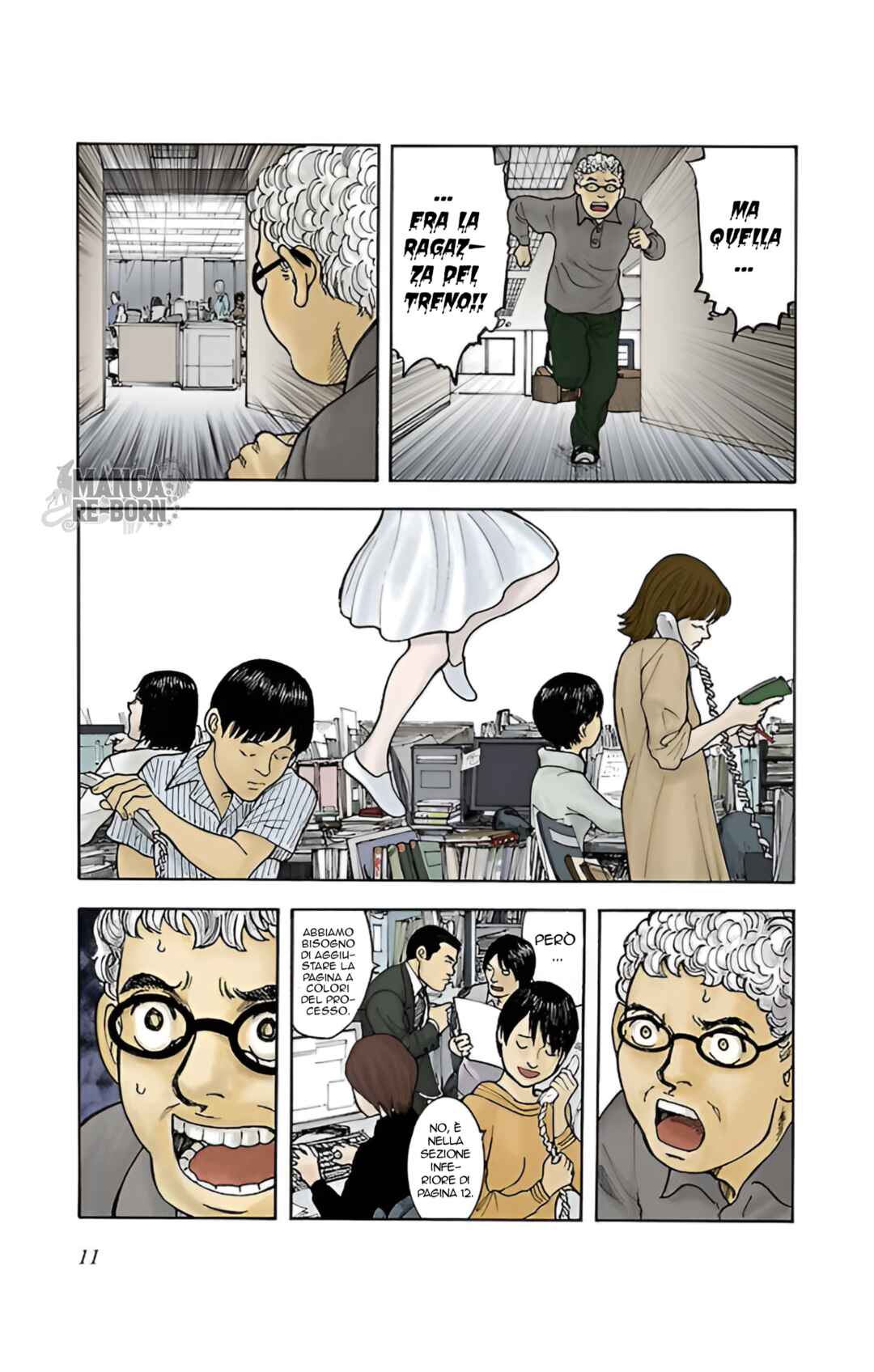 Chapter 1 - Page 12