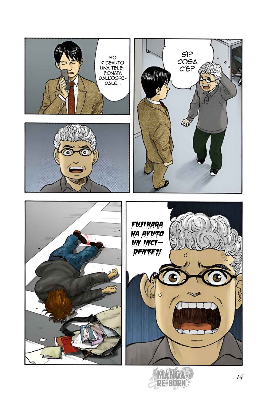 Chapter 1 - Page 15