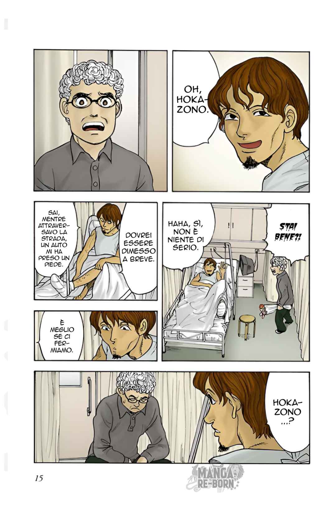 Chapter 1 - Page 16