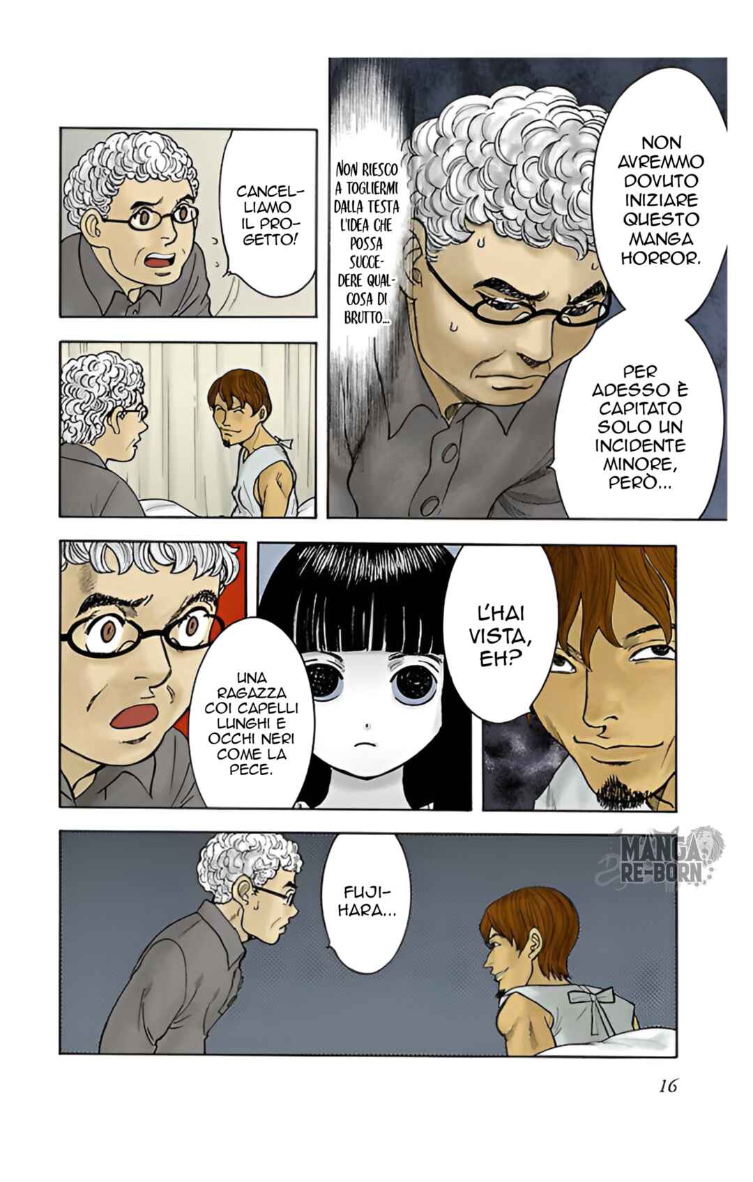 Chapter 1 - Page 17