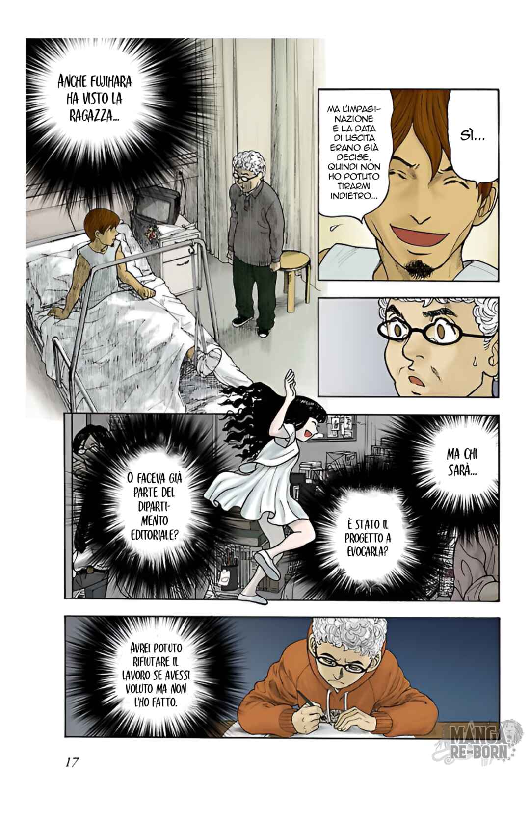 Chapter 1 - Page 18