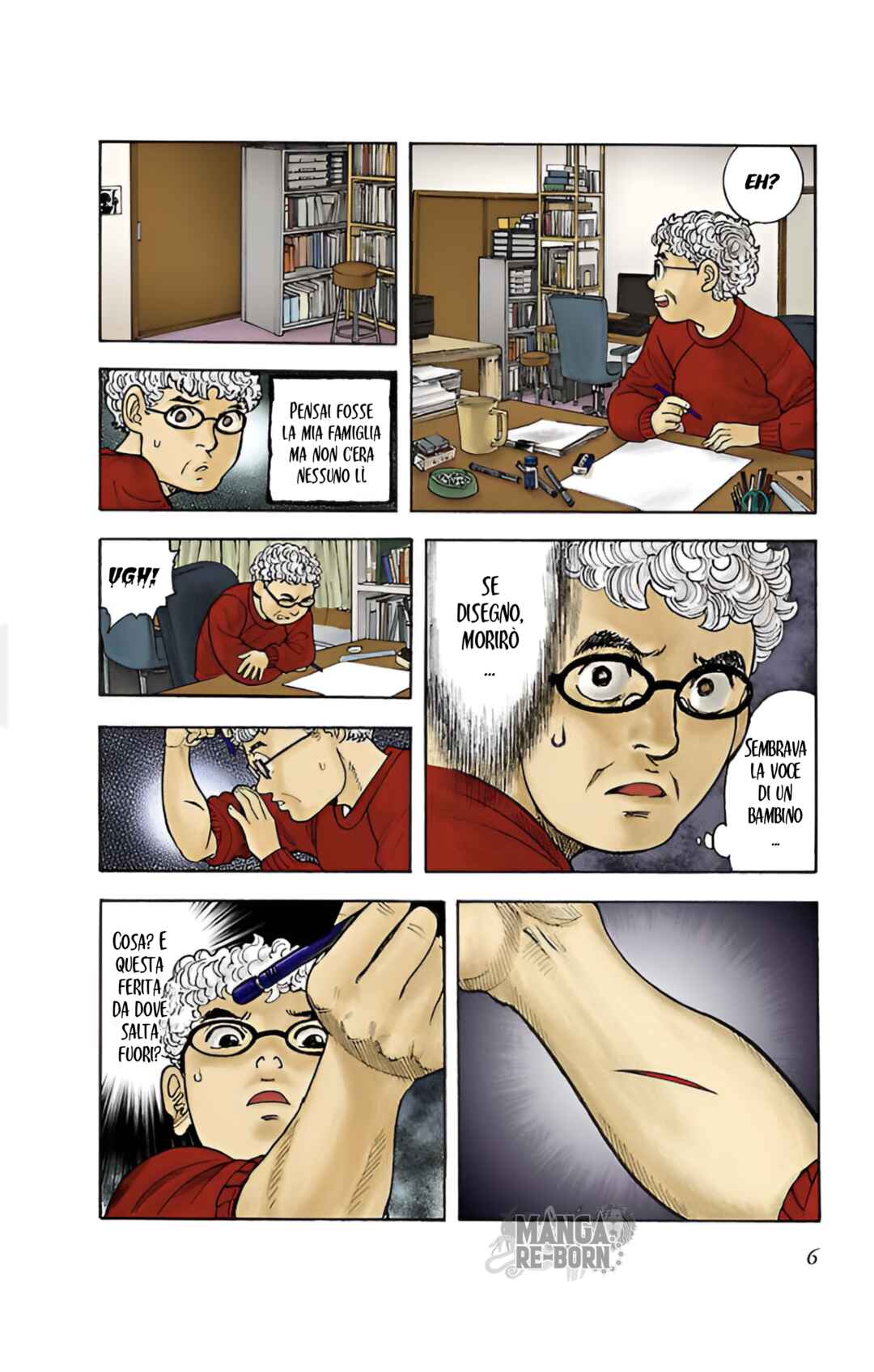 Chapter 1 - Page 7