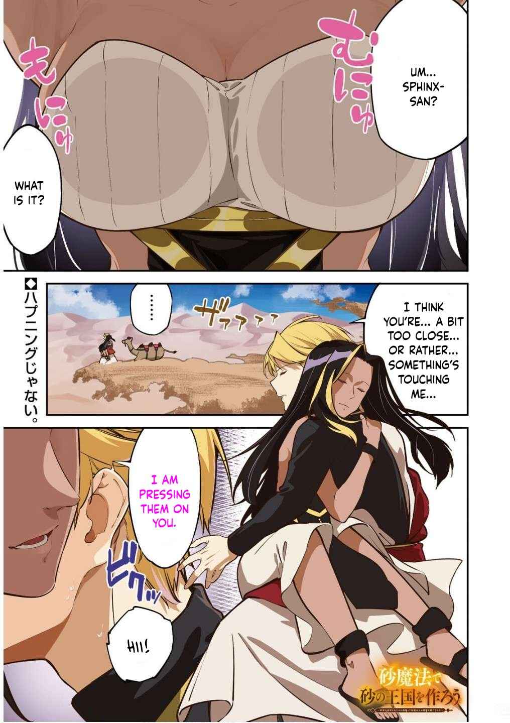 Chapter 6 - Page 2