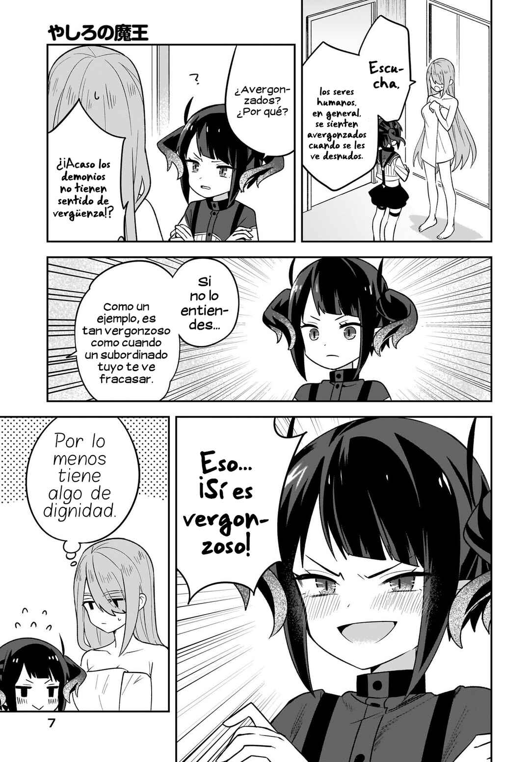 Chapter 6 - Page 4