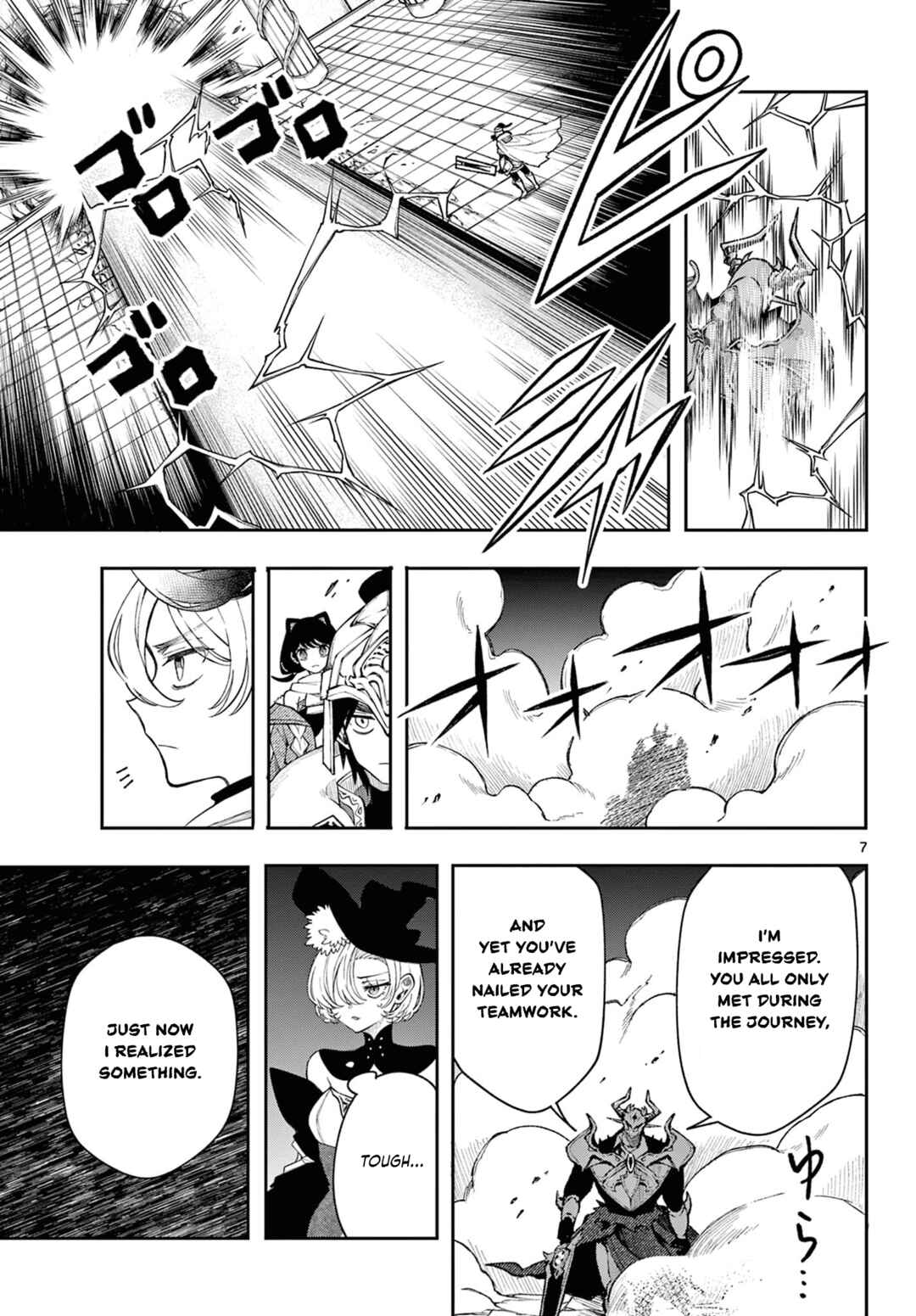 Chapter 45 - Page 7