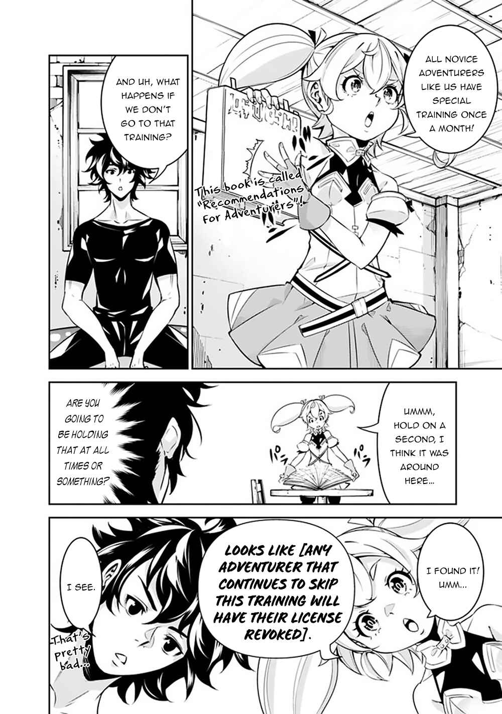 Chapter 27 - Page 5