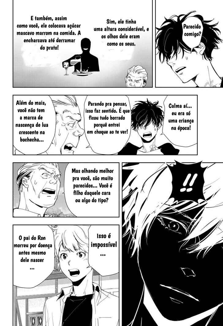 Chapter 39 - Page 17
