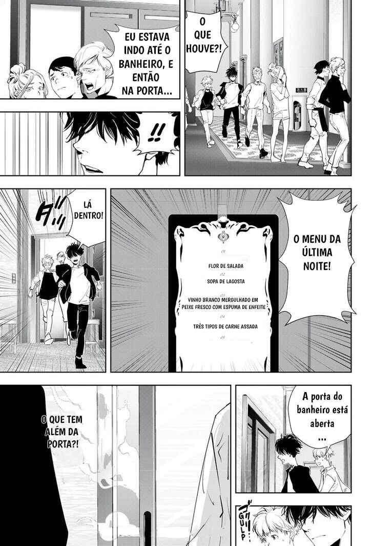Chapter 39 - Page 20