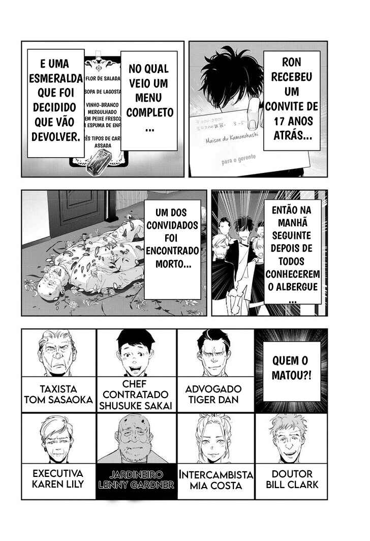 Chapter 39 - Page 3