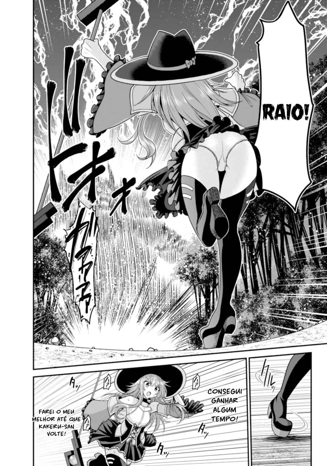 Chapter 8.2 - Page 4