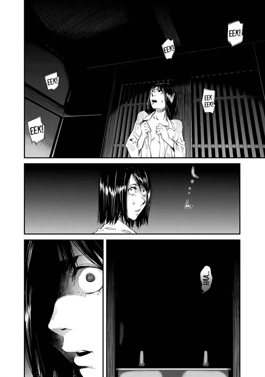 Chapter 4 - Page 14