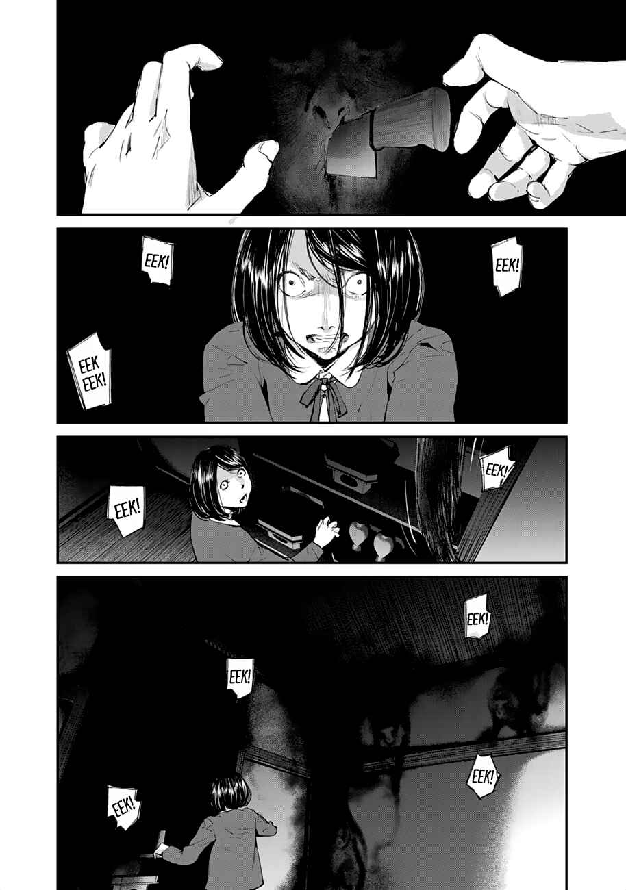 Chapter 4 - Page 20