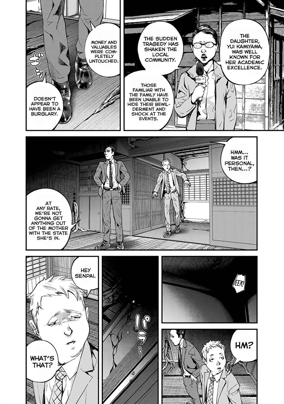 Chapter 4 - Page 22