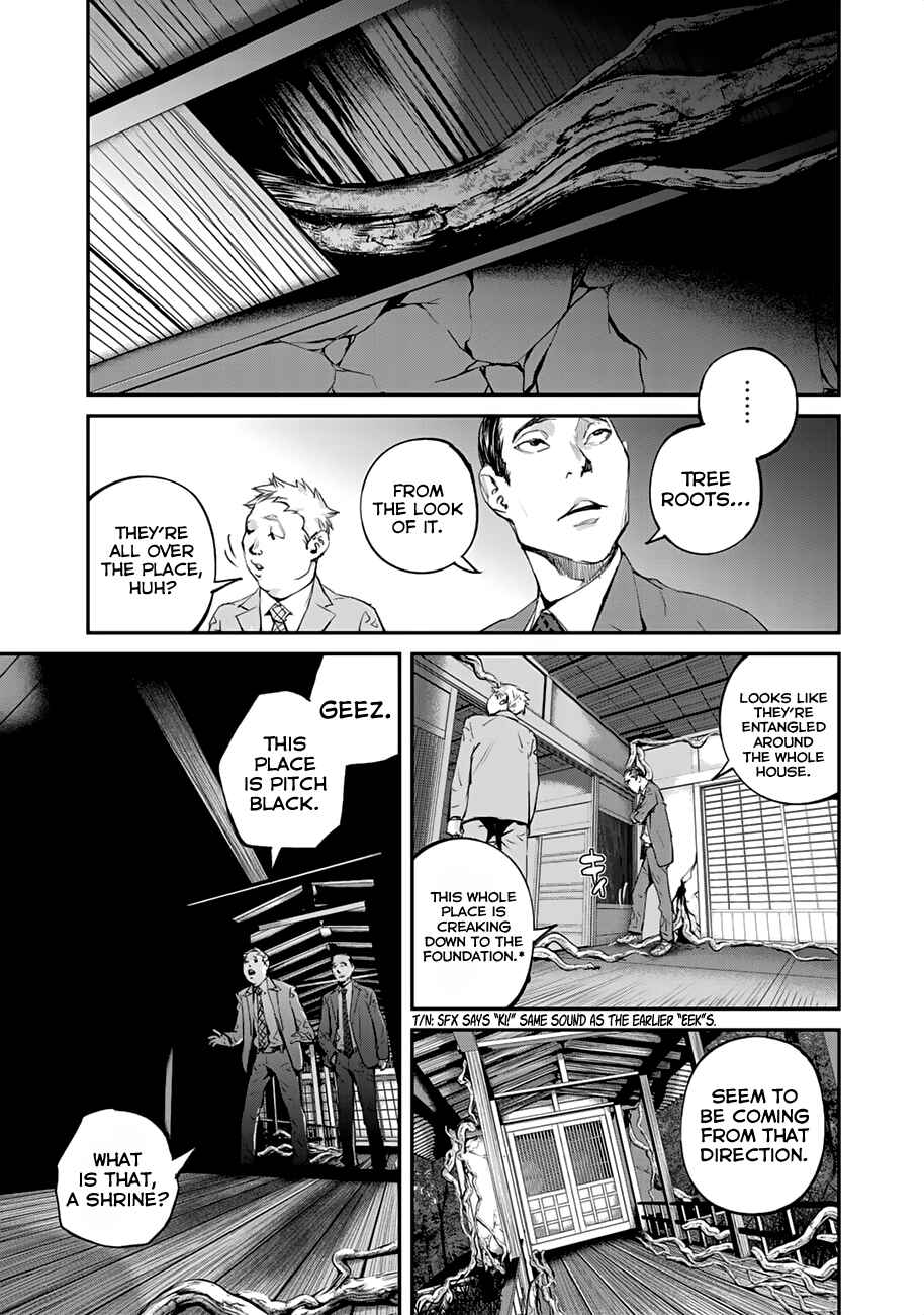 Chapter 4 - Page 23