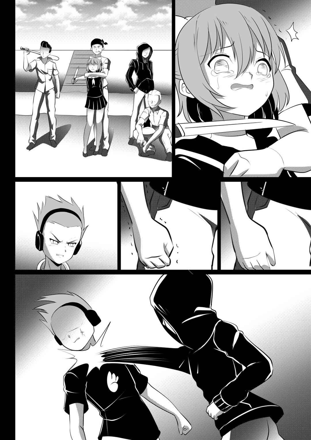 Chapter 12 - Page 14