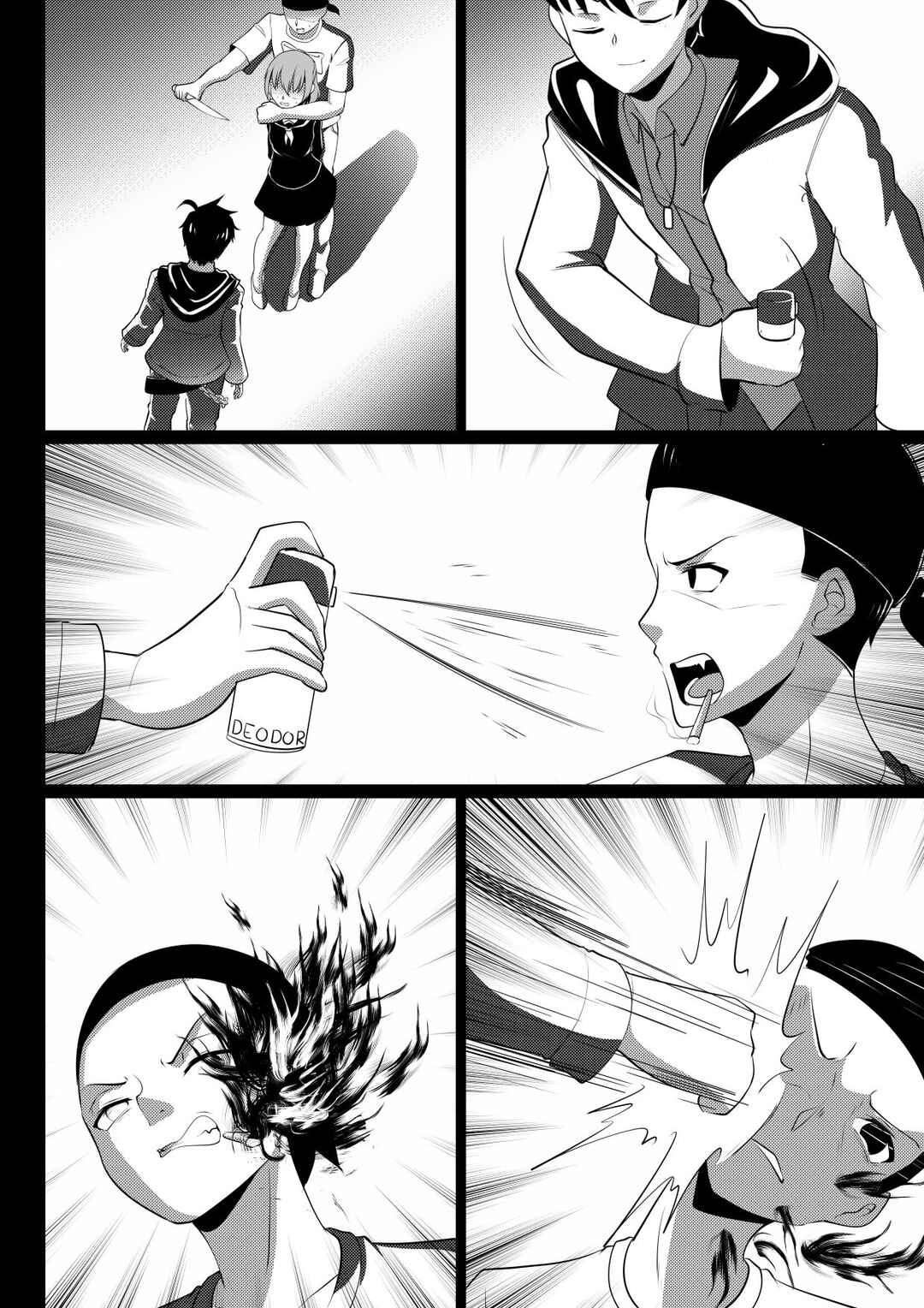 Chapter 12 - Page 16