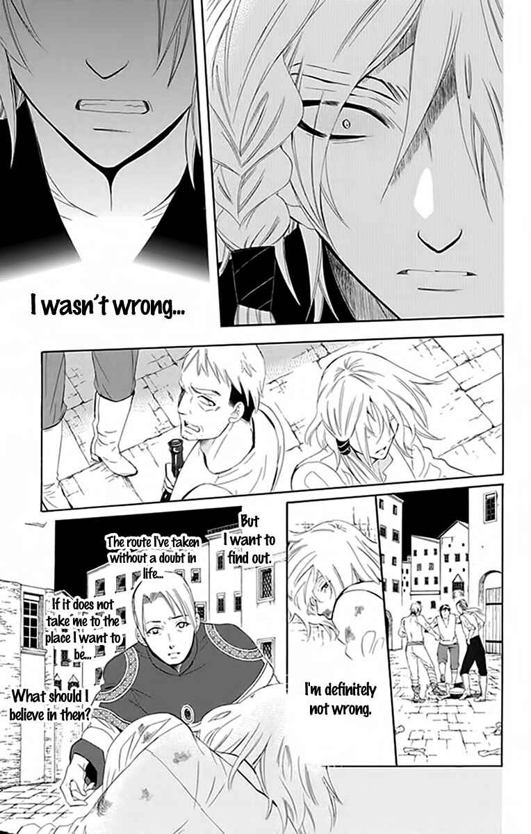 Chapter 72 - Page 15