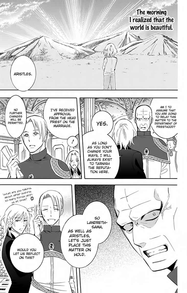 Chapter 72 - Page 19