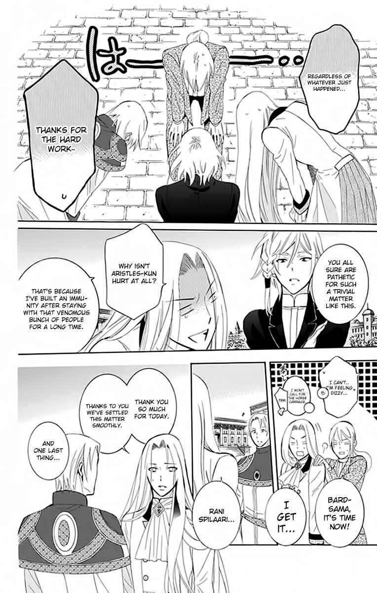 Chapter 72 - Page 22