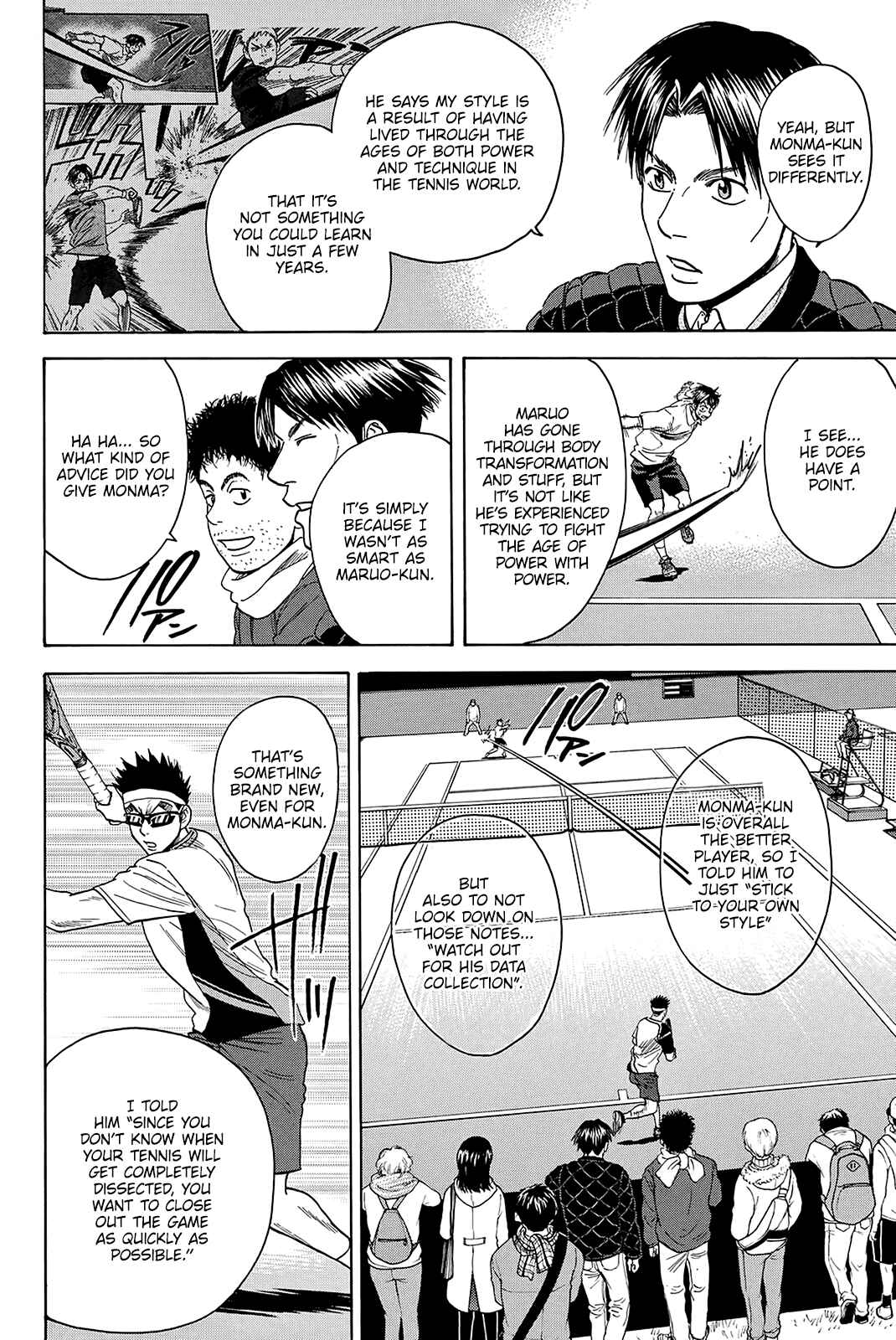 Chapter 364 - Page 15