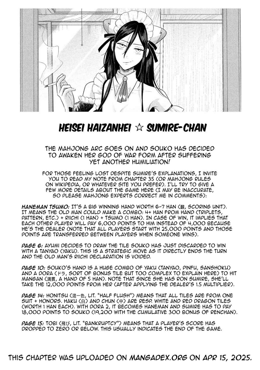 Chapter 36 - Page 17