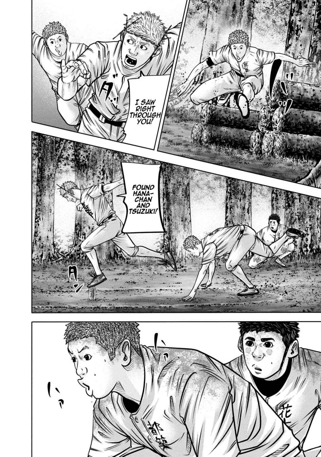 Chapter 290 - Page 10