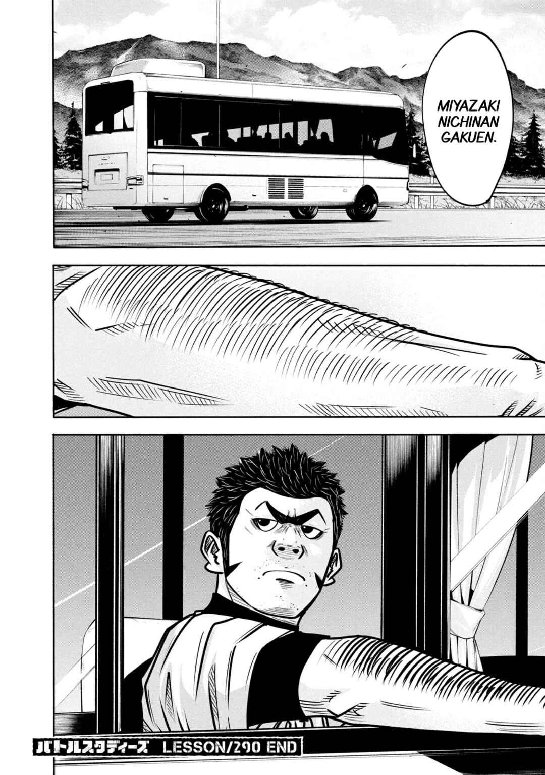 Chapter 290 - Page 18