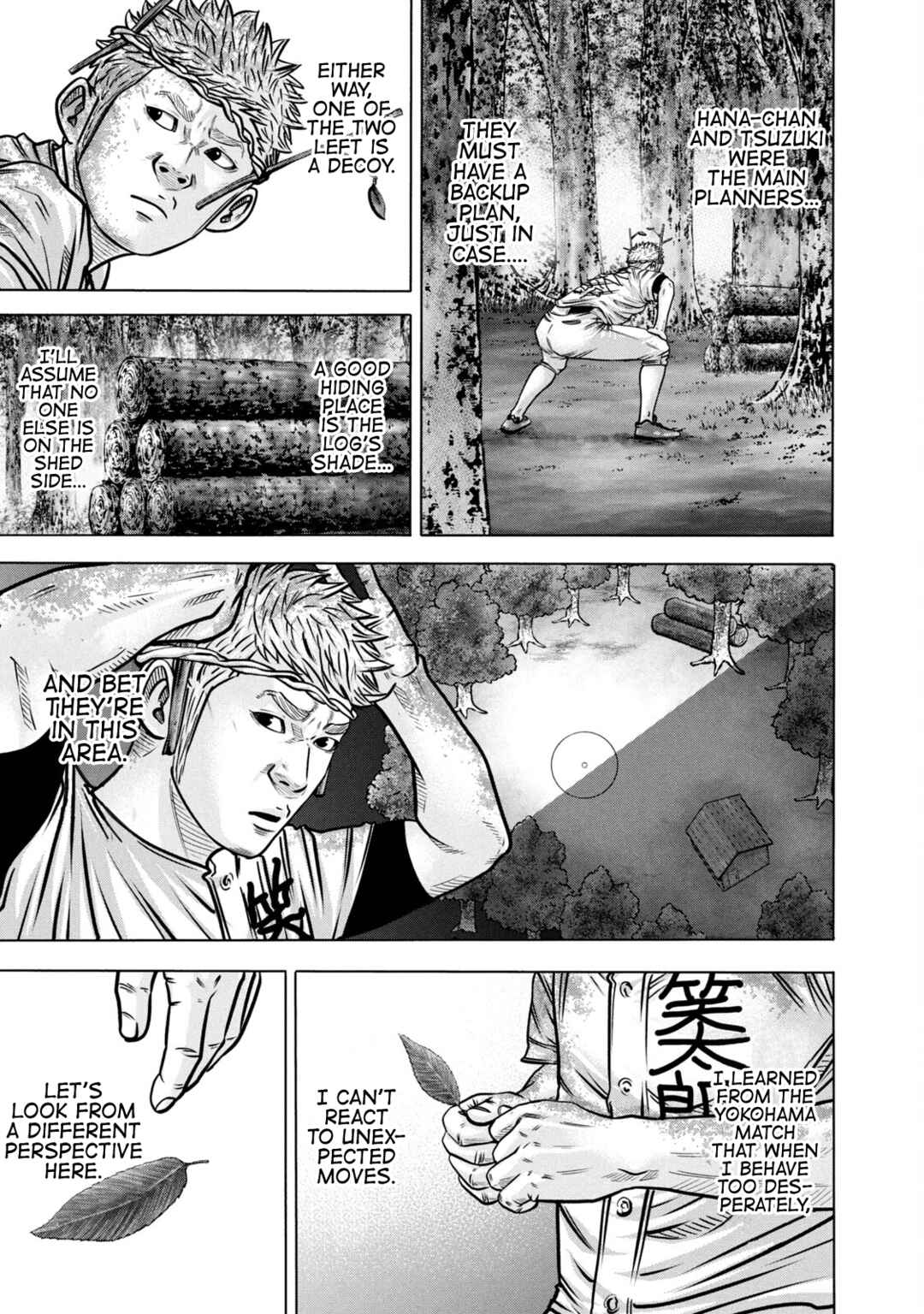 Chapter 290 - Page 7