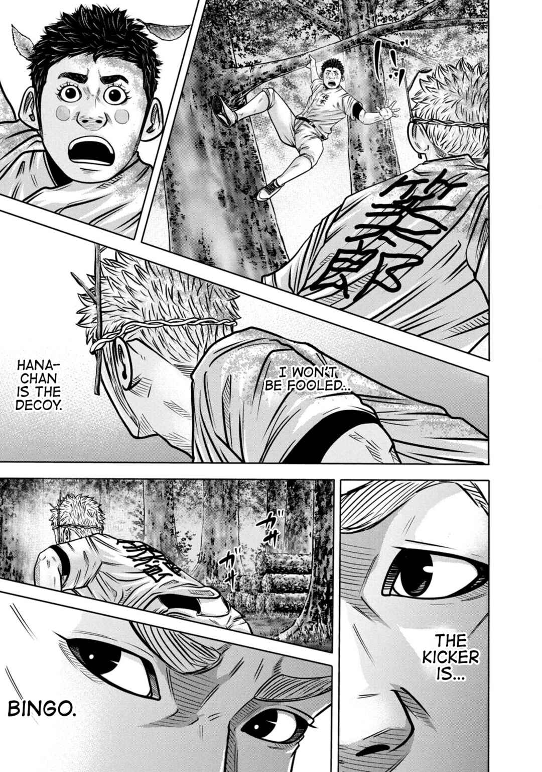 Chapter 290 - Page 9