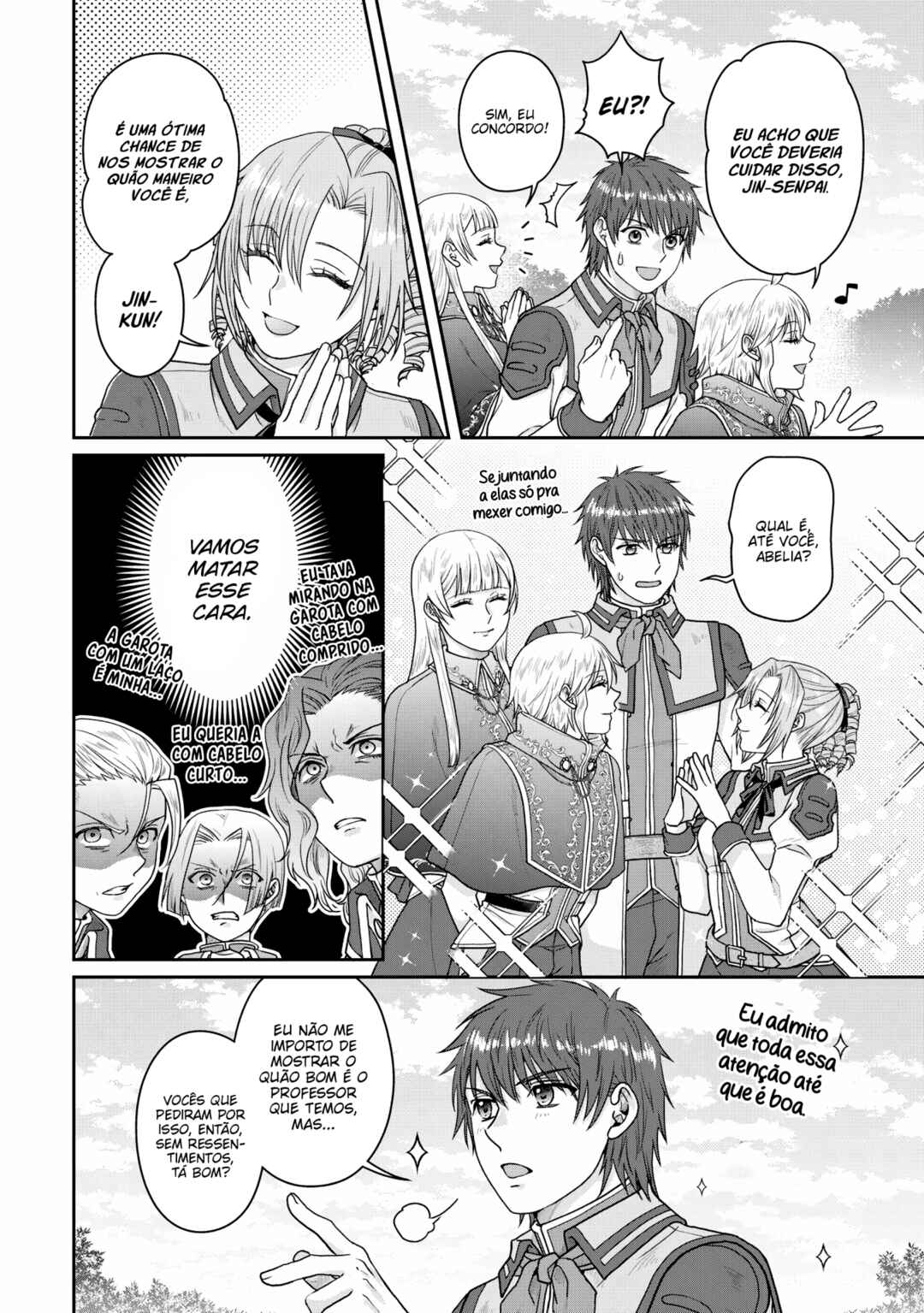 Chapter 97 - Page 21