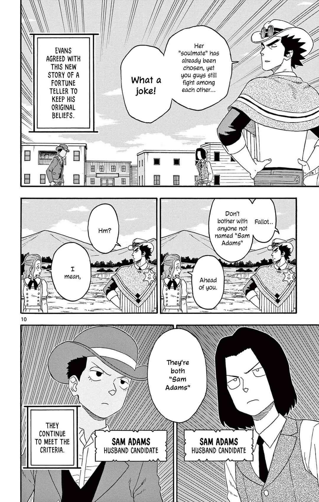 Chapter 195 - Page 10
