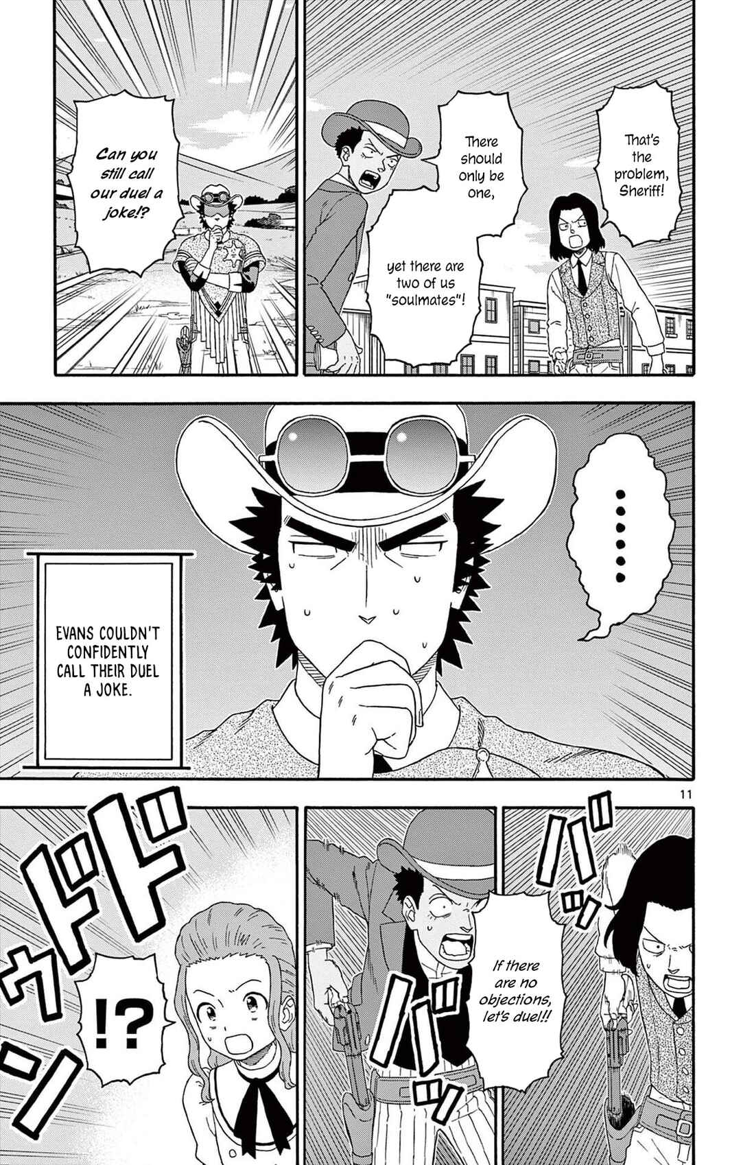 Chapter 195 - Page 11