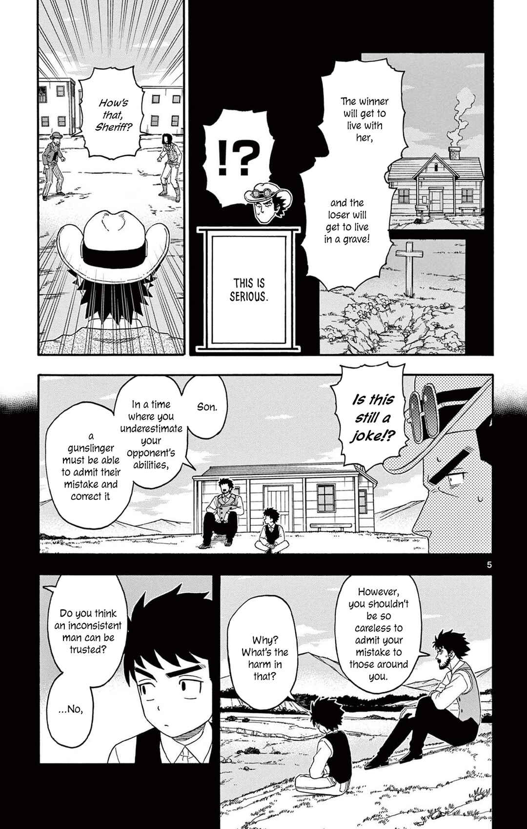 Chapter 195 - Page 5