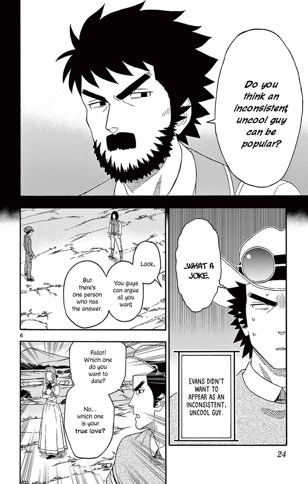 Chapter 195 - Page 6