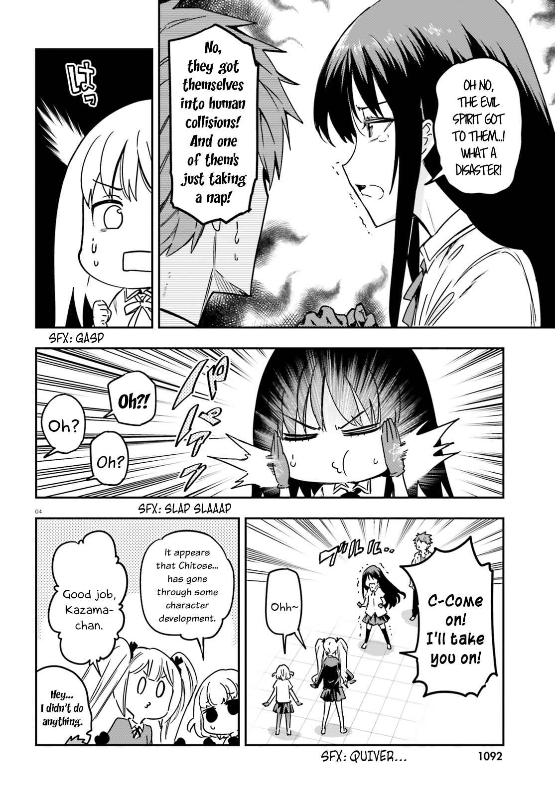 Chapter 143 - Page 4