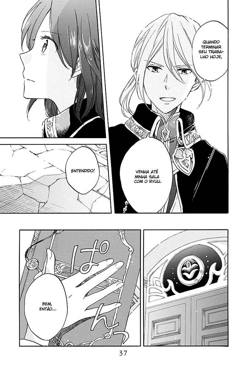 Chapter 57 - Page 7