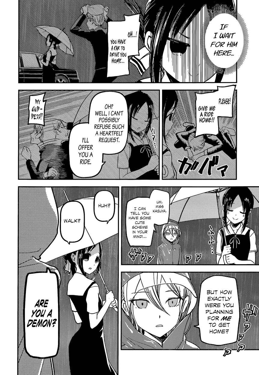 Chapter 33 - Page 14