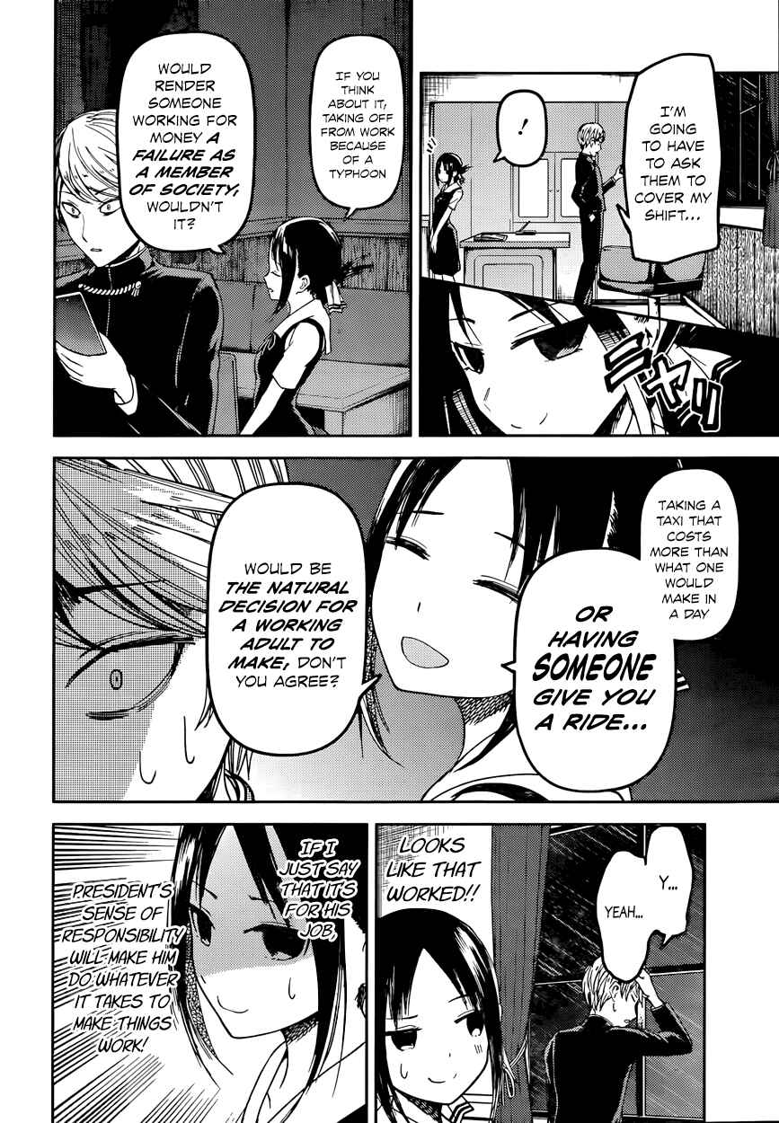 Chapter 33 - Page 8