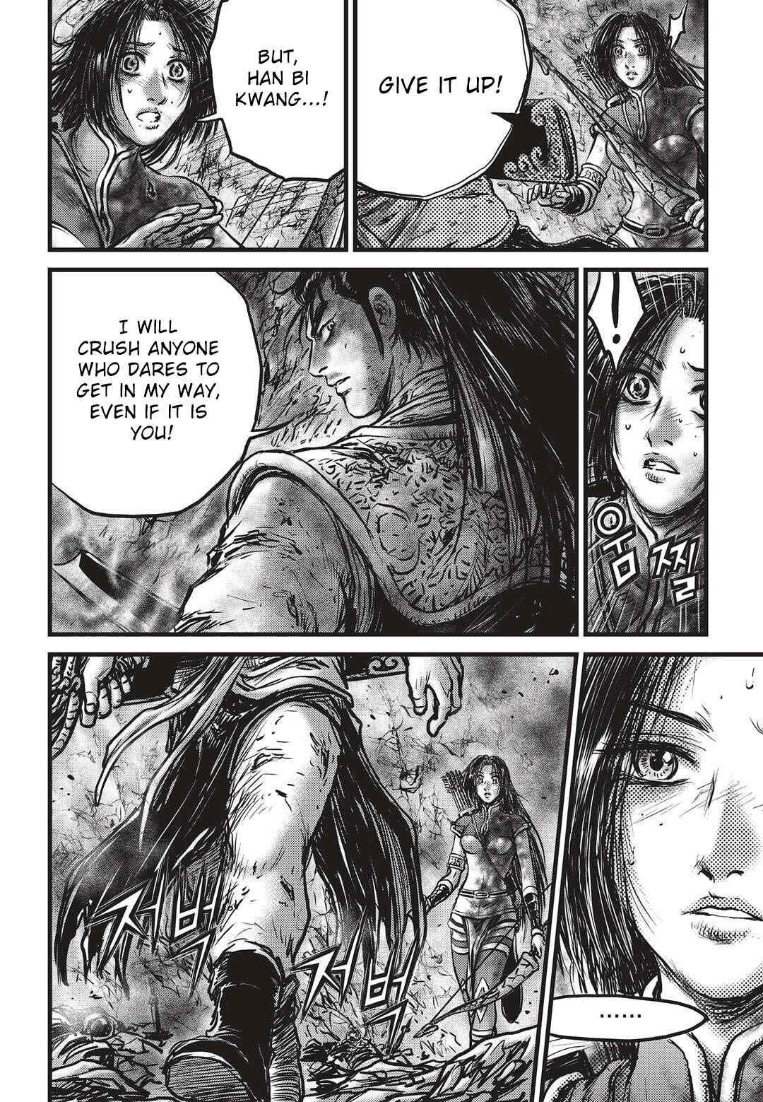 Chapter 531 - Page 15